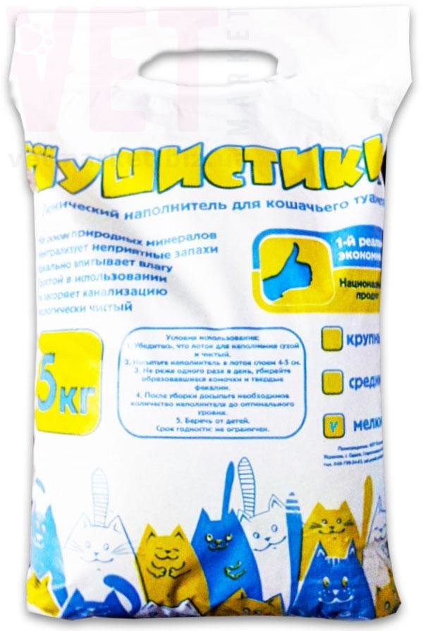 �����/����� ��������� ������, ��� �������, 4,8 ��. ����� / ����� � �����������