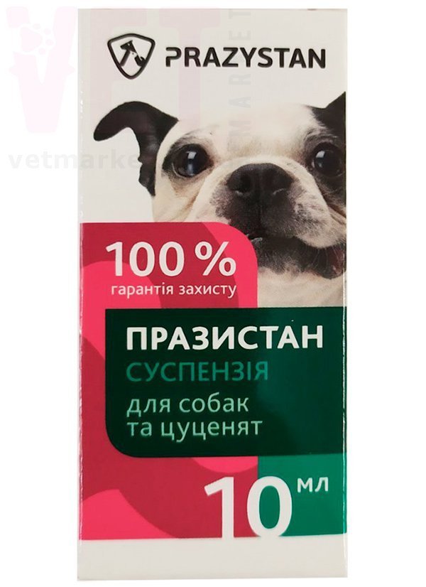 ��������� ��������� ��� ����� � ������, 10 ��, Vitomax. ��� �����