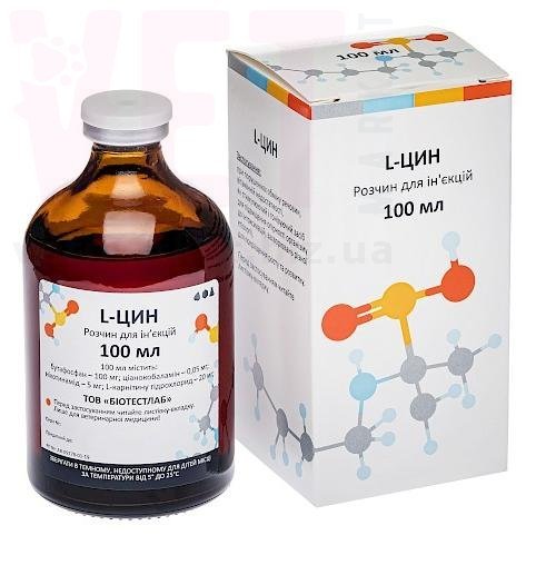 �-���, 100 ��, ����������. ��� �������������������� ������