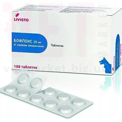 ������� 20 ��, 1 ����., Livisto. �����������