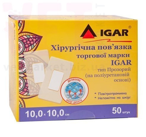 ������������� ������� �� �������������� ������, 10 � 10 ��, ��� ����������, �� "����". ϳ������������� ������ �� �������� ��������