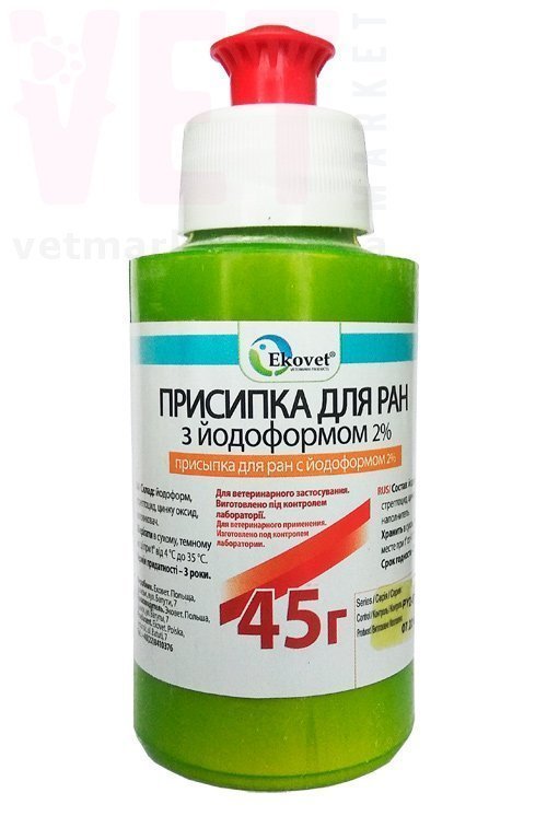 �������� ��� ��� � ���������� 2%, 45 �, ������. ��������, �������, �������� � ������ �����