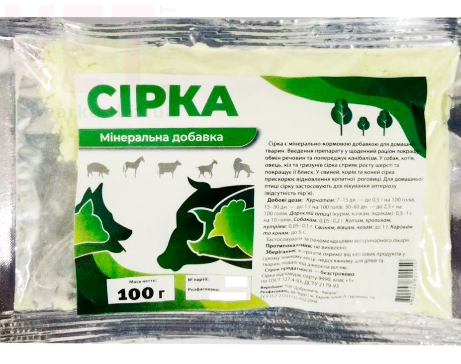 ���� ��������, 100 �, ����. ��� �������������������� ������