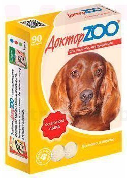 �����/������ ��� �������� ��� ����� ���, 90 ��.. ����� / ����� � �����������