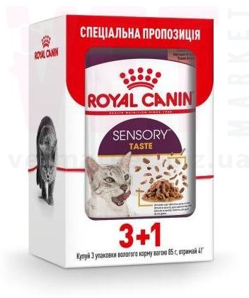 ���� ����� Sensory Taste Gravy 3+1. Feline Health Nutrition Wet - ������� �������