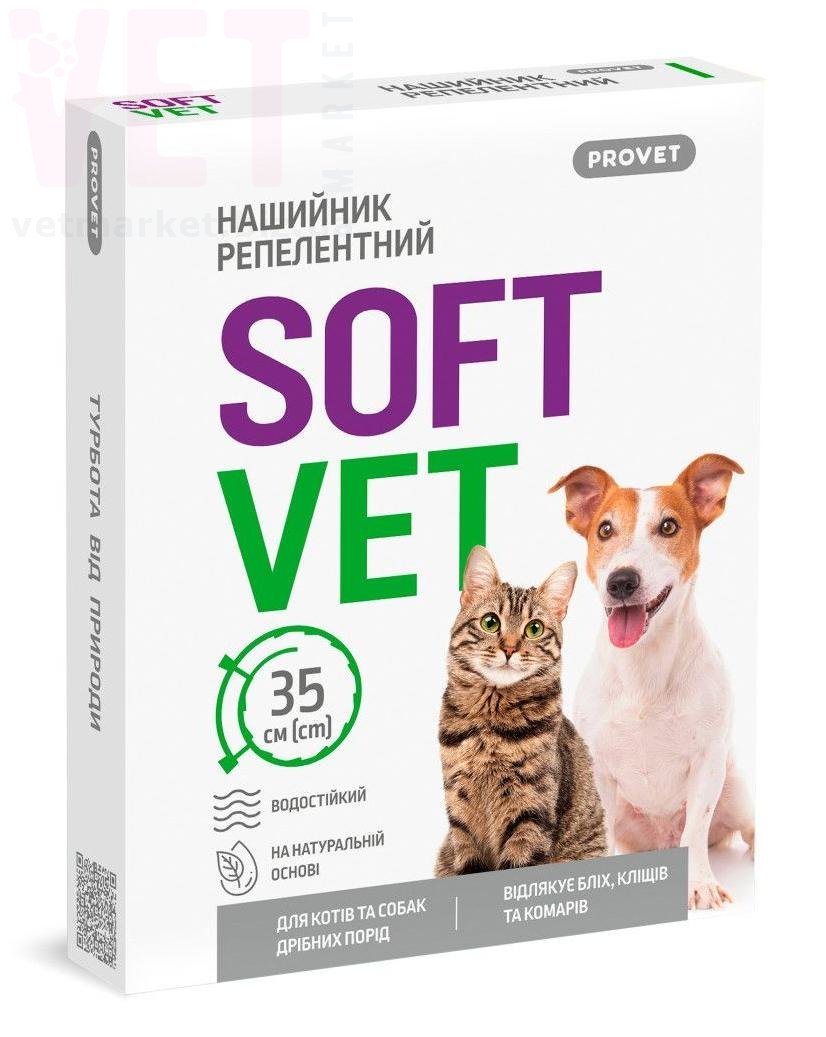 ������� ������� ������������ ��� ����� � ����� ����� �����, 35 ��, ProVET. ��������