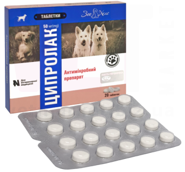 �������� 50 ��, 20 ����., ����������. ������������� � ����������������� ���������