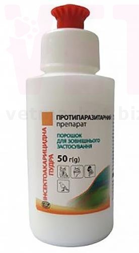 ����� ������������������, 50 �, ����������. ��� �/� �������� � ����