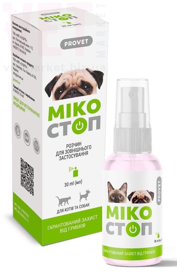 �������� �����, 30 ��, ProVET. ��������, �������, �������� � ������ �����