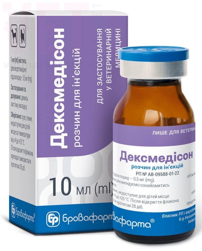 �����������, 10 ��, ����������. �����������, ���������, �����������