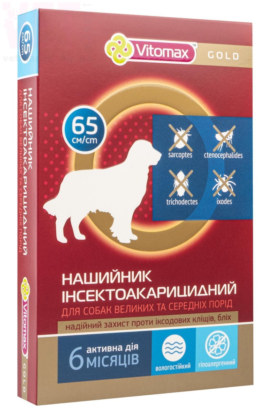 ���� ������� ��� �����, 65 ��, Vitomax. ��������