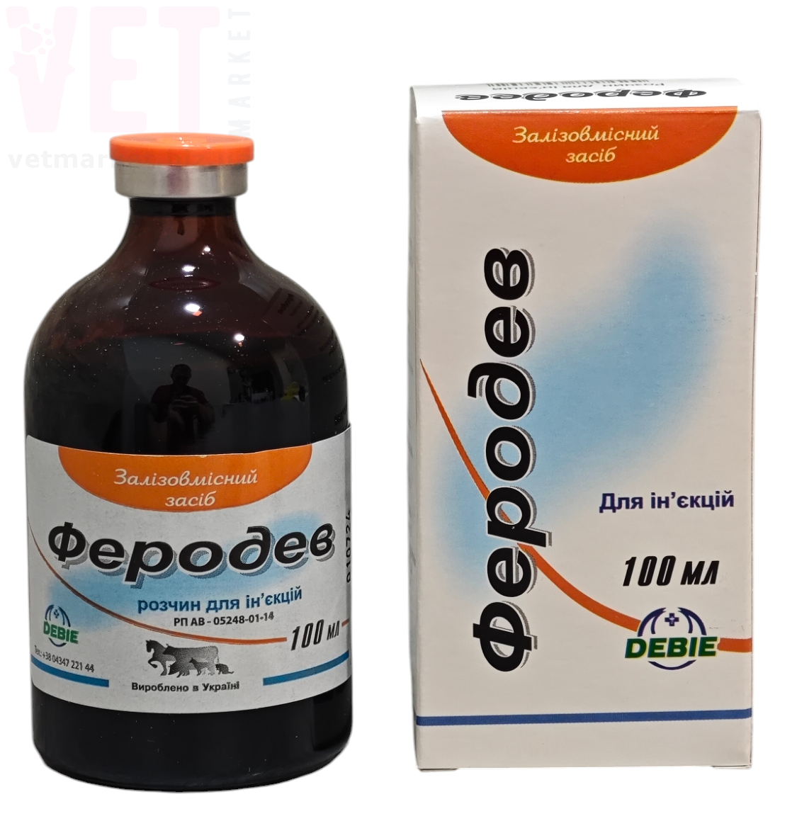 �������, 100 ��, �����. ��� �������������������� ������