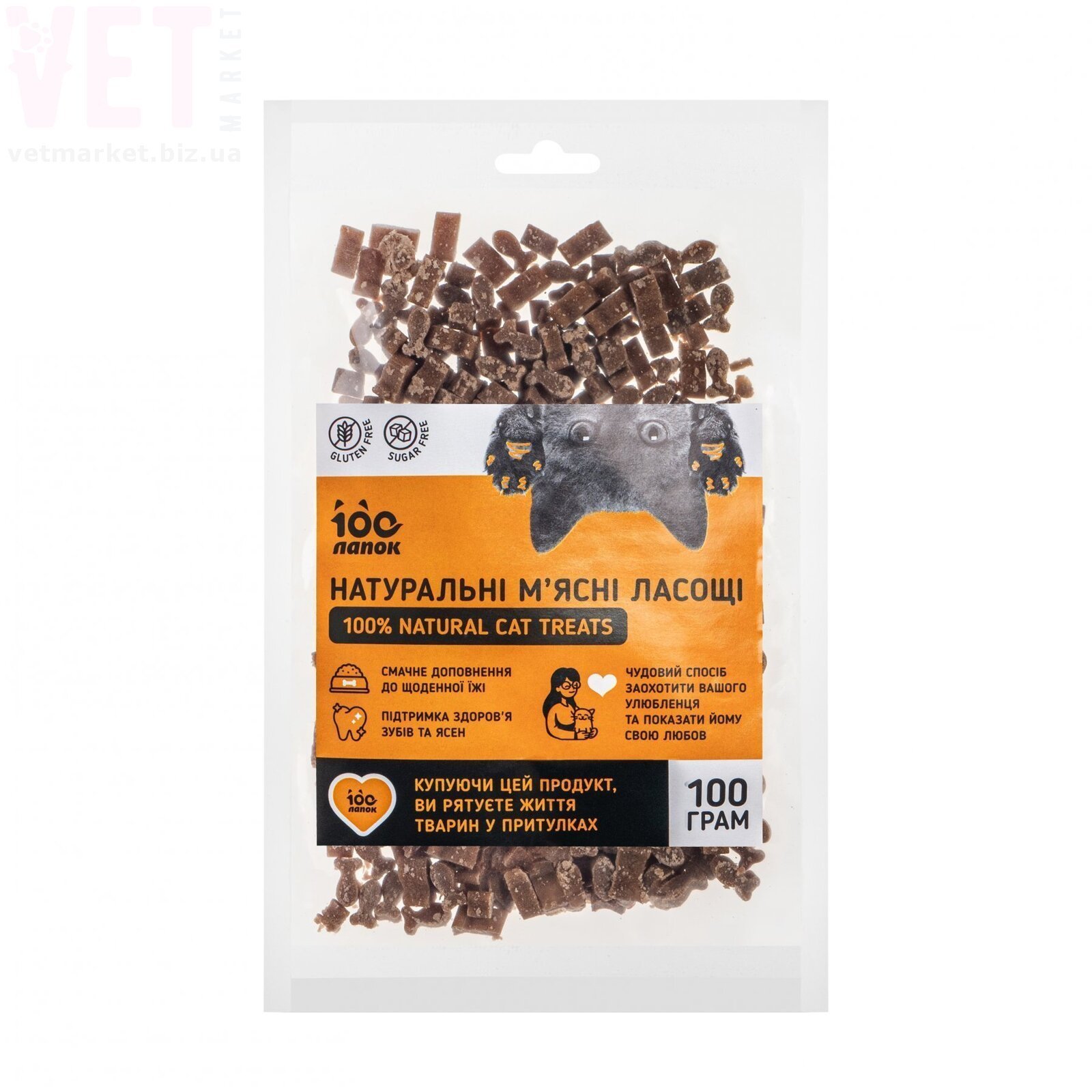 /100      , 100 .  /   