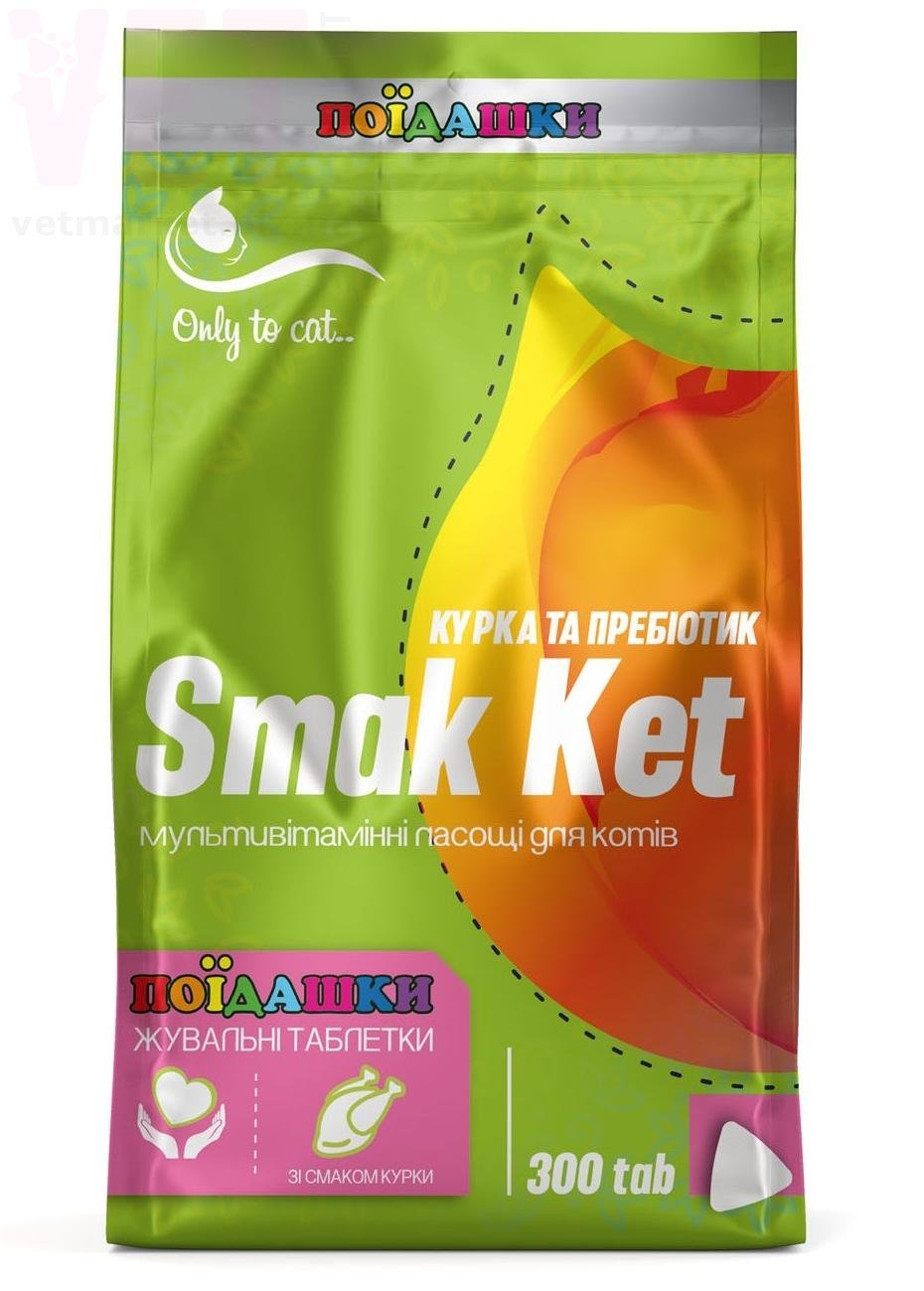 ���� ��� c ������� � �����������, 300 ����., ����. ��� �����