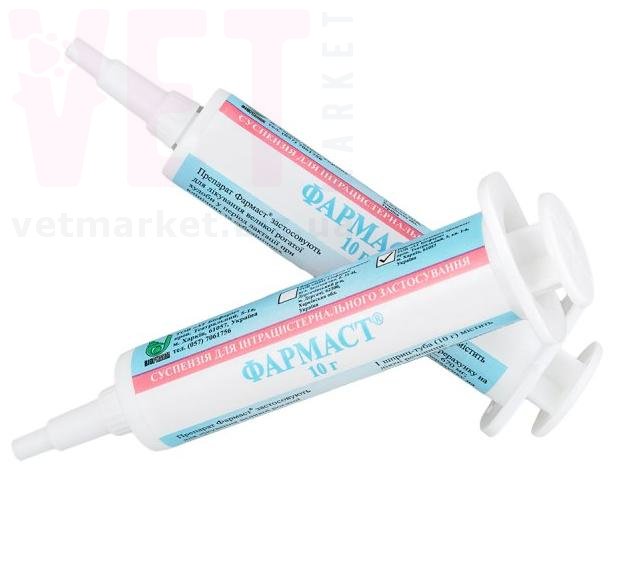 �������, 10 ��, �������. �������������