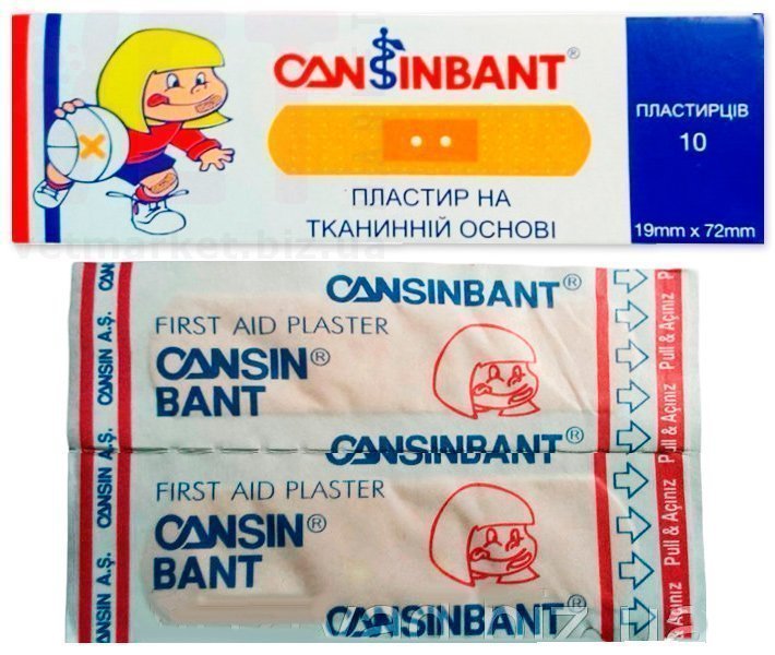 �������� ����������� �� �������� ������, 72*19 ��, 10 ��/��.. ϳ������������� ������ �� �������� ��������