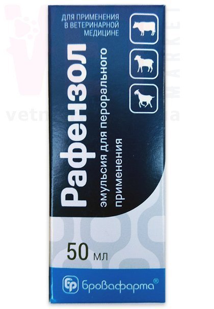 �������� ��������, 50 ��, ����������. ��� �/� �������� � �����