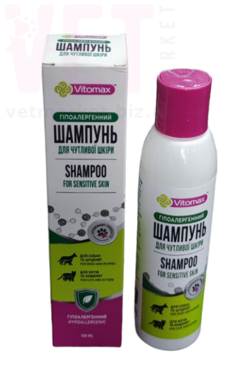 ������� ��������������� ��� �������������� ����, 150 ��, Vitomax. ���������������