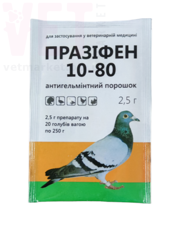 ��������, 2,5 �, ��������. ��������� ��� ������