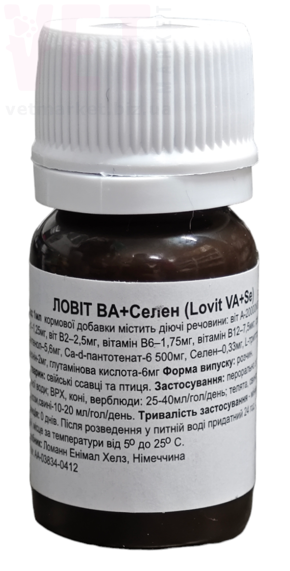 ����� VA+Se, 10 ��, Lohmann A H. ��� �������������������� ������