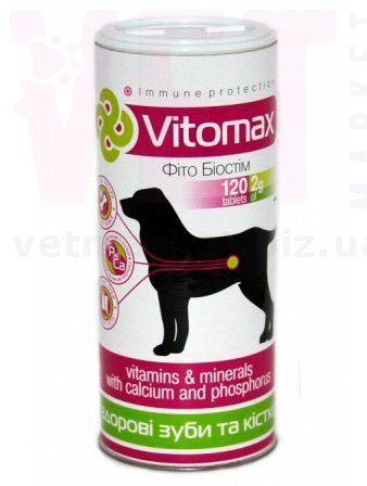       , 120 ., Vitomax.  