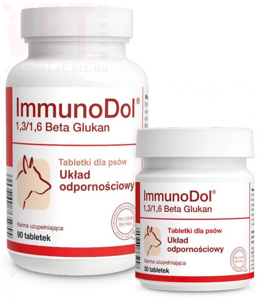 ��������� ��� �����, 90 ����., Dolfos. �������� �������