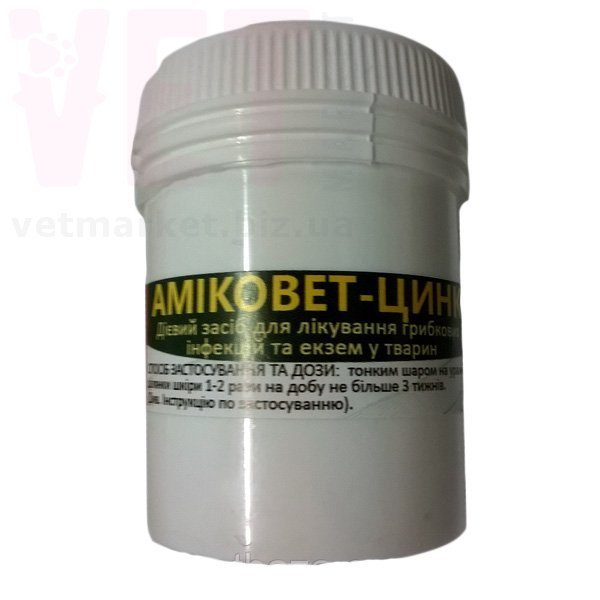 ��������-����, 50 �, �������������. ����, �����, ����