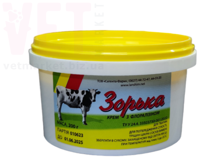 ���� ������ � ������������, 200 �, �������-����. ����, �����, ����