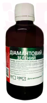 ������������ �������, 100 ��, �������������. ��������, �������, �������� � ������ �����