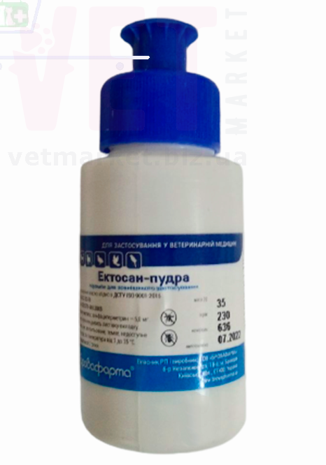 ������� �����, 35 �, ����������. ��� �/� �������� � ����