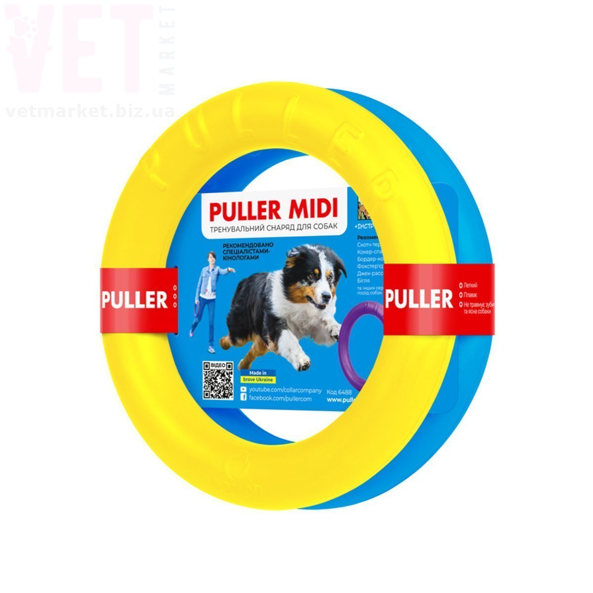     PULLER Midi Colors of freedom,  19,5 .   PULLER