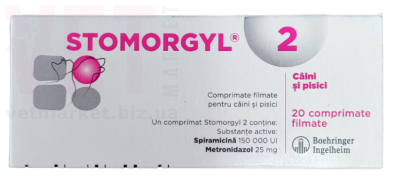 ���������� 2 ��, 20 ����., Boehringer Ingelheim. �����������