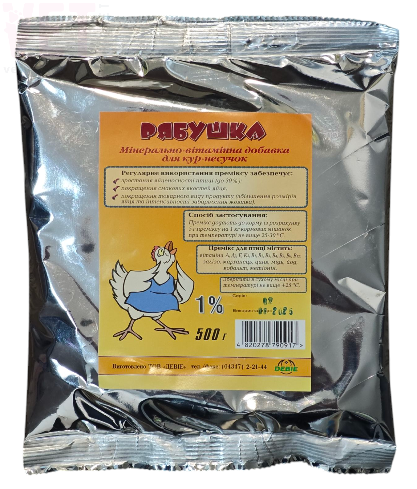 ������� �������, 500 �, �����. ��� ������