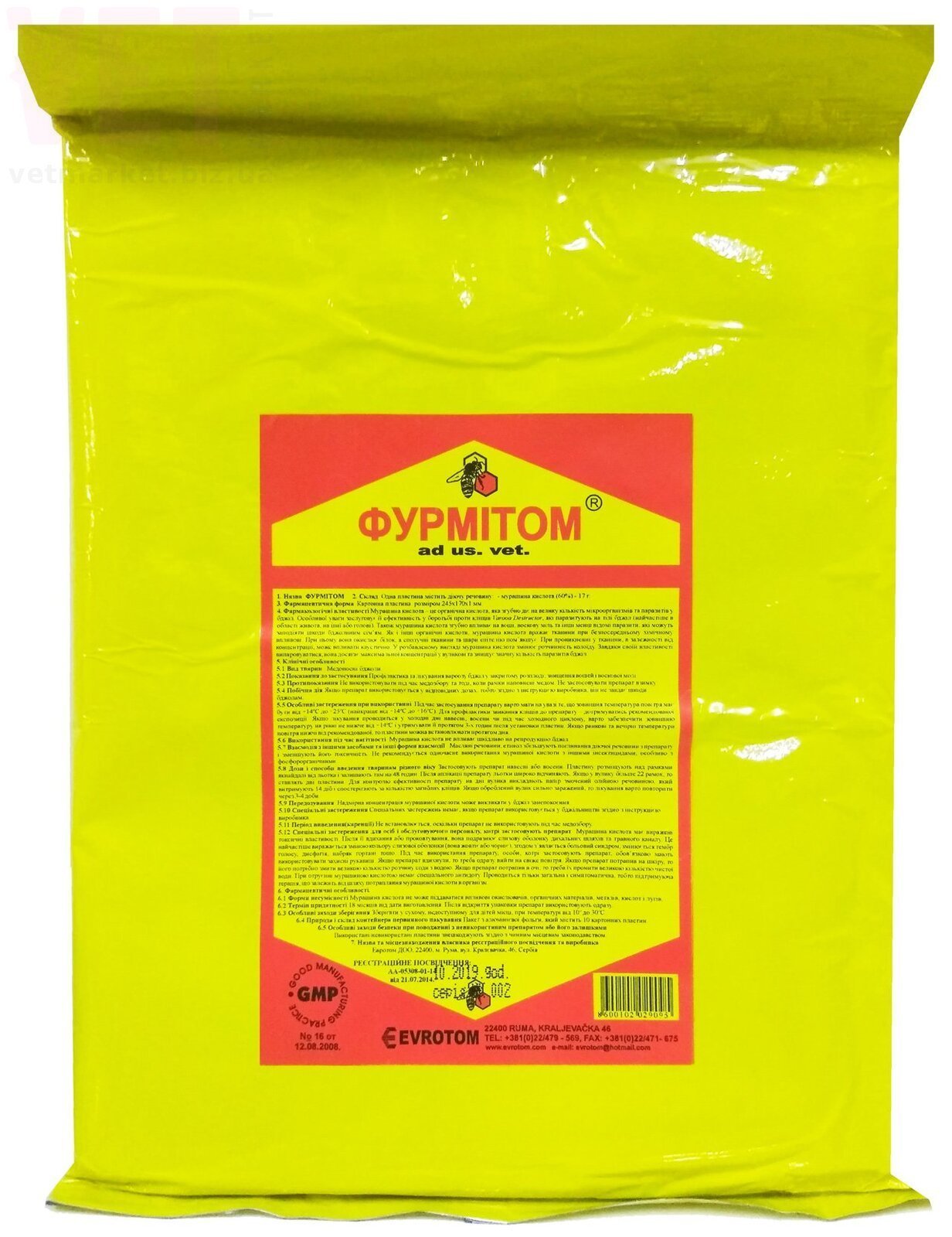 �����/�������� ������� ������ ����� ����, 10 �������, ������� (������). ����� / ����� � �����������