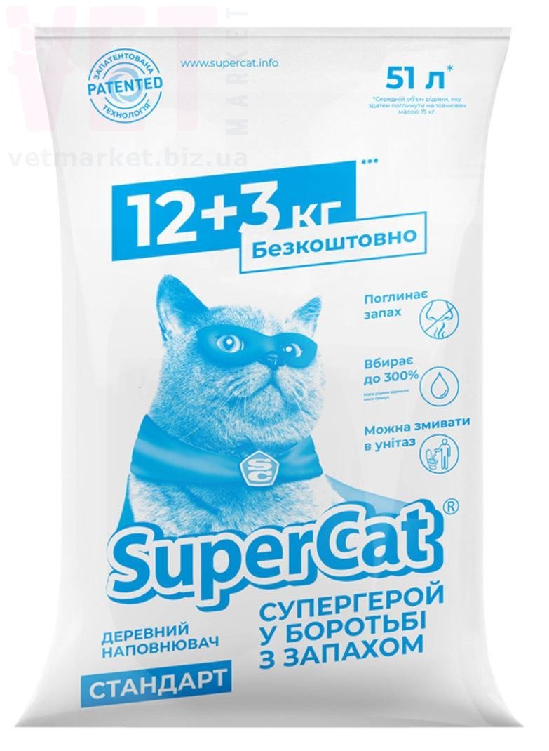 SuperCat ����������� ��������, 12+3 �� � ����������� �������� (�����). ��������� �����������