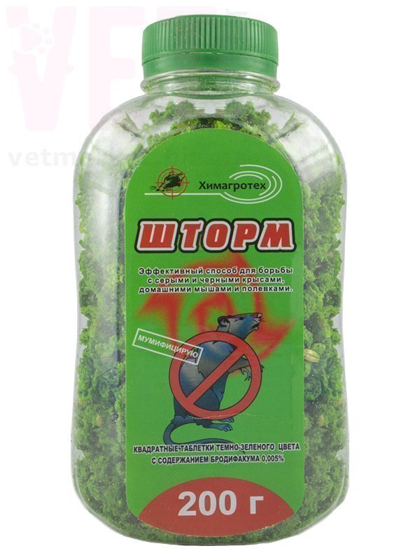 �����/�����, 200 �. ����� / ����� � �����������