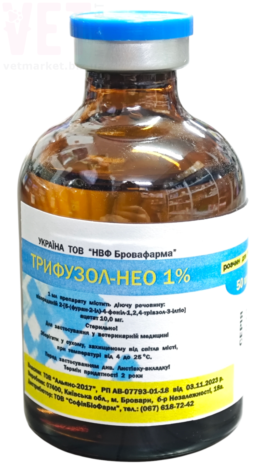 ��������-��� 1%, 50 ��, ����������. �������������