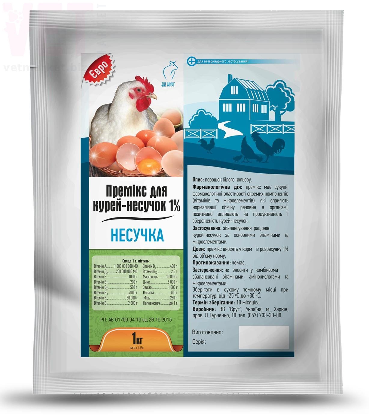 ������� ����, 1 ��, ����. ��� ������