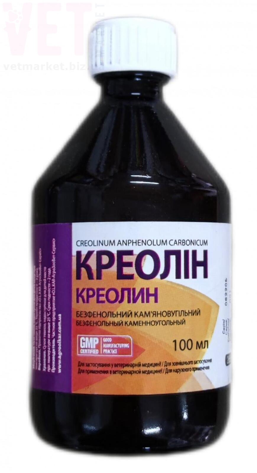 , 100 , O.L.KAR. (). , ,    