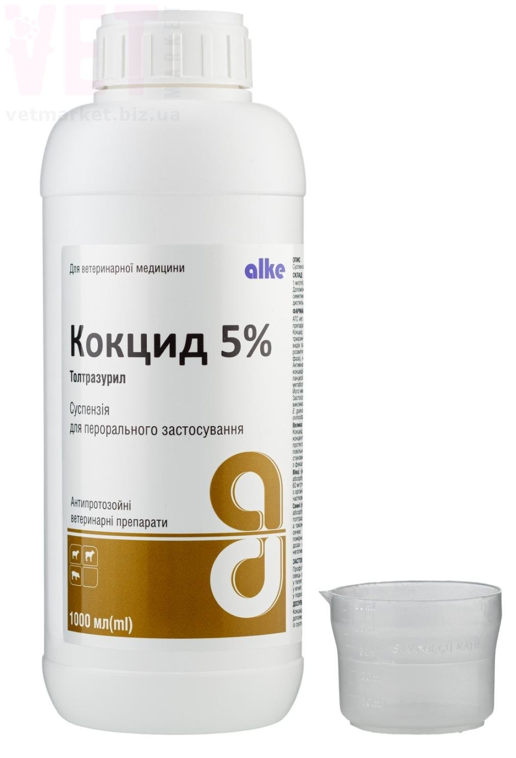 ������ 5%, 1 �, ALKE. ����������������