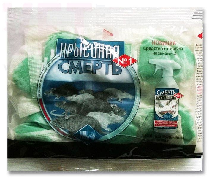 �������� ������ �1, 100 �. ������ ������� �� ����� �� ��������