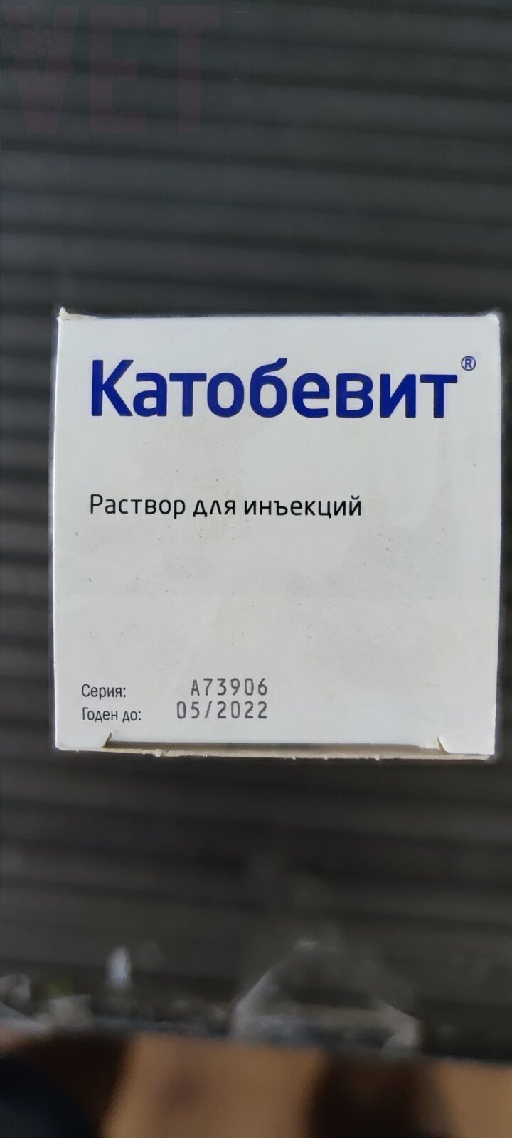 �����/��������� ������� ��� ��������, 100 ��, KRKA (������). ����� / ����� � �����������