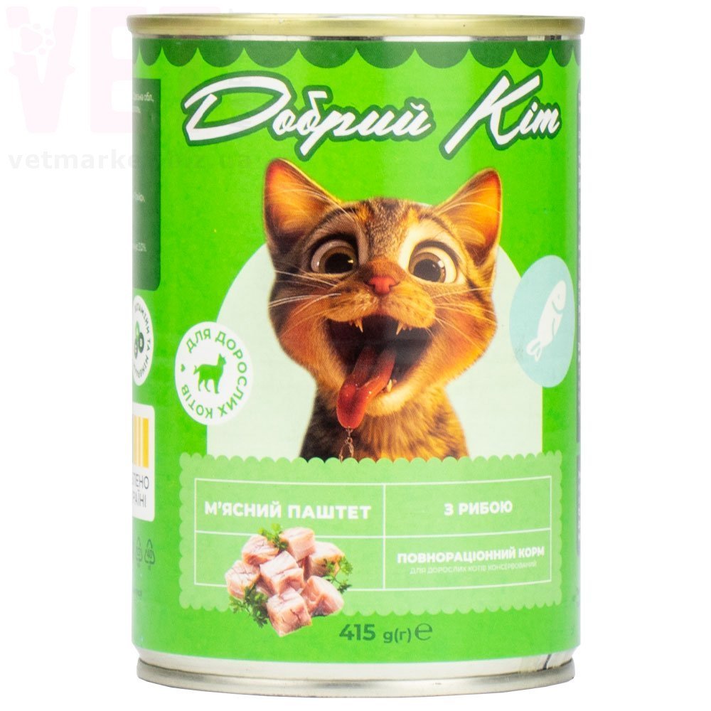 ������ ��� ������ � �����, 415 �. ��� �����