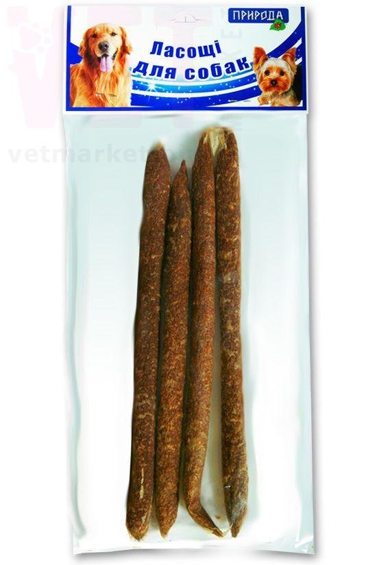 �����/��������� ��� ����� �������� ������, 70 �, �� �������. ����� / ����� � �����������