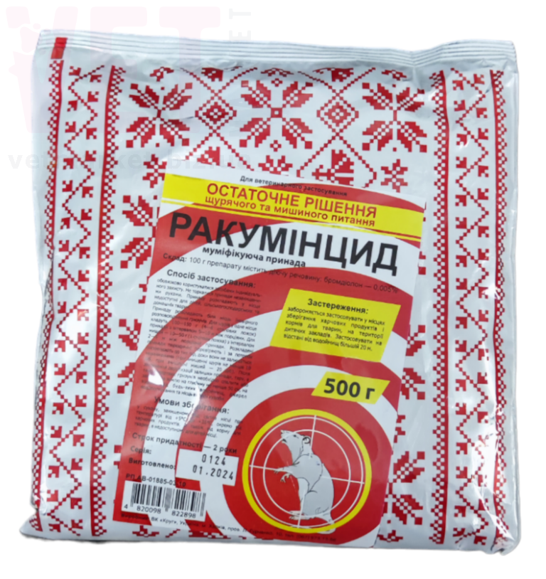 ����������, 500 �, ����. ������ ������� �� ����� �� ��������