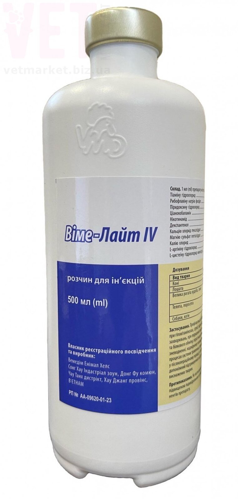 ����-���� IV, 500 ��, Vemedim copporation. ��� �������������������� ������