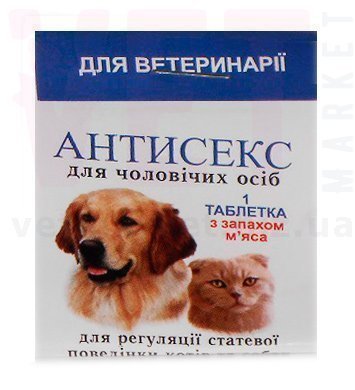 �������� �������, 1 ����., �����. �������������