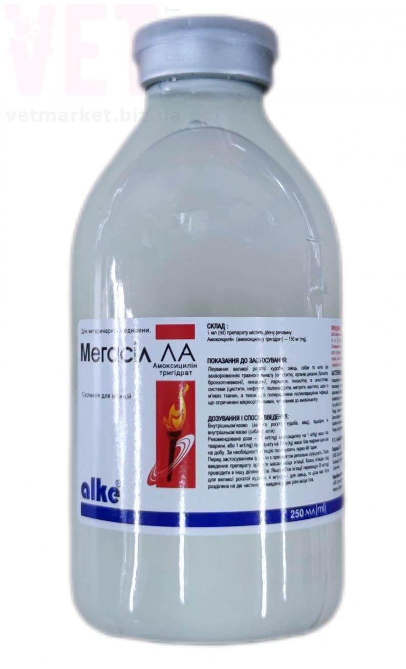 ������� ��, 250 ��, ALKE. �����������