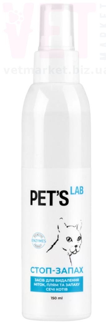 ���� ����� �������� ��� ���������� ����� � ������ ���� �����, 150 ��, PET'S LAB. ˳�������� ������� �� ����