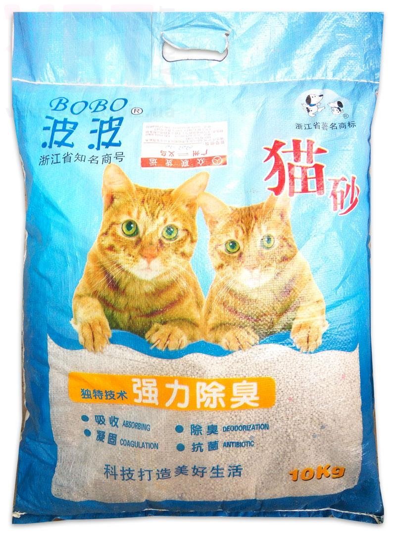 �����/����������� ����������� ������������ ����� 27-2, 10 ��. ����� / ����� � �����������